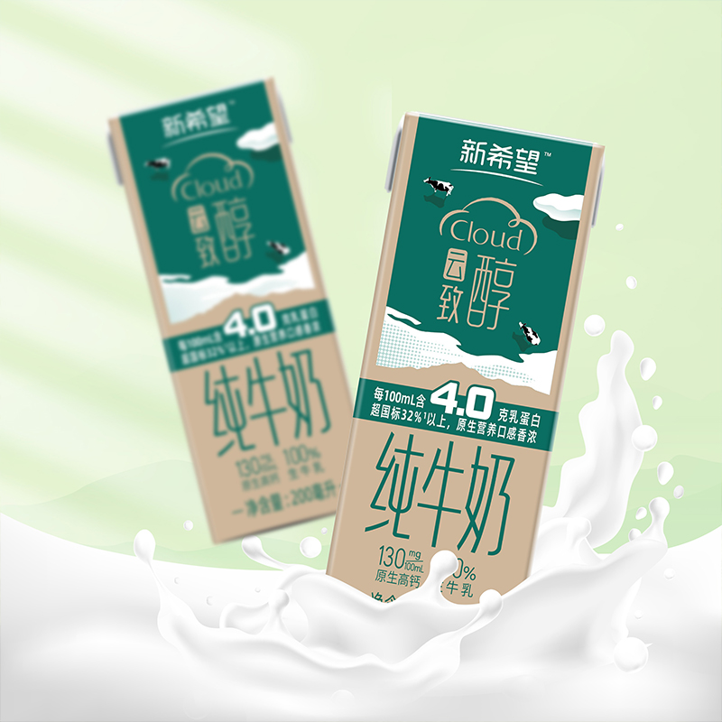 新希望云致醇纯牛奶