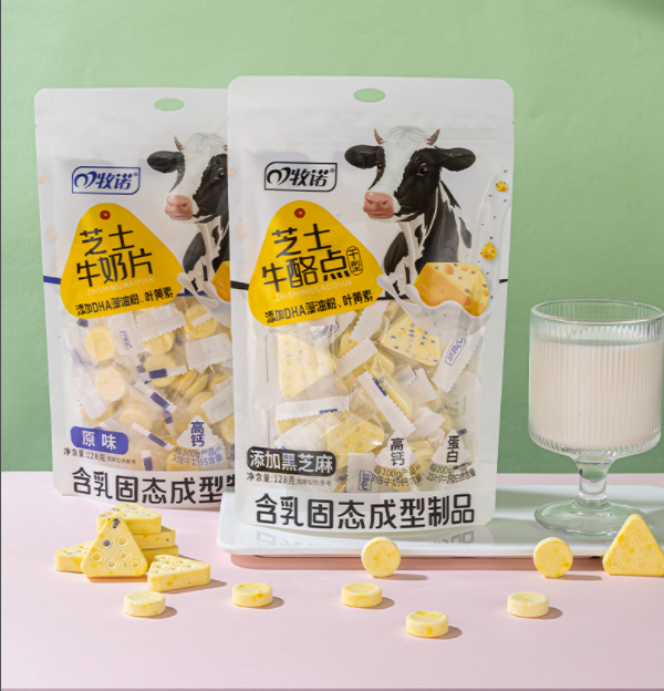 内蒙古特色芝士系列牛奶制品