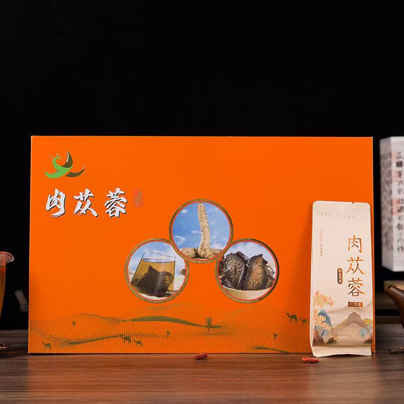 甲木沙荒漠肉蓯蓉茶包 30袋｜精選荒漠肉蓯蓉｜獨立包裝花草茶禮盒