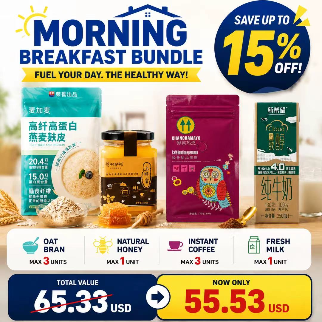 Morning Breakfast Bundle