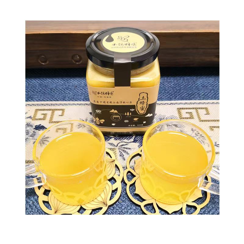Natural Wild Honey | Harvested Once a Year | Pristine, Mature Honey | Slow-Made, Thick, Pure Honey