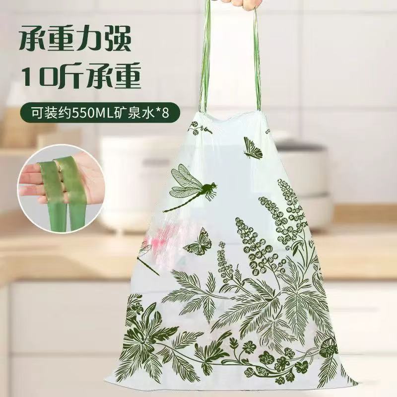艾草抽繩垃圾袋｜PE加厚家用垃圾袋｜廚房清潔用品