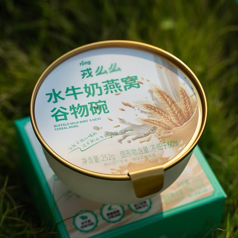 Buffalo Milk Bird’s Nest Cereal Bowl | Ready-to-Eat Bird Nest Breakfast