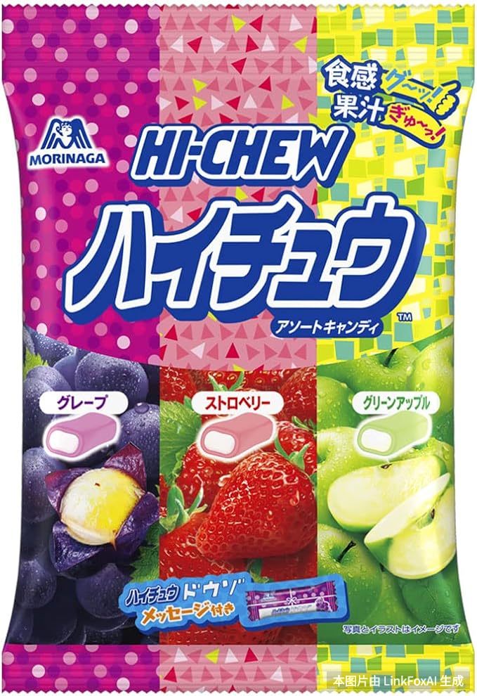 森永乳業 森永製菓 ハイチュウアソート 86g