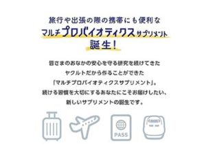 続ける習慣を大切に