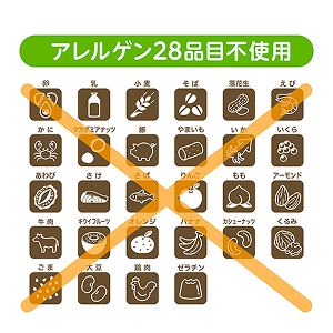 okomebo-2024_13