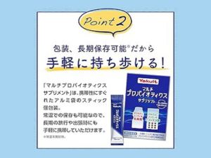 Point2