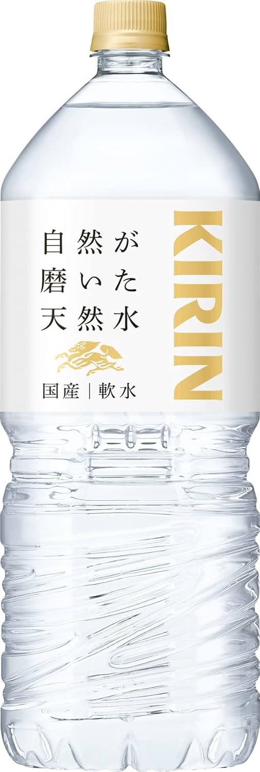 キリン 自然が磨いた天然水 2リットル ペットボトル ミネラルウォーター × 6本