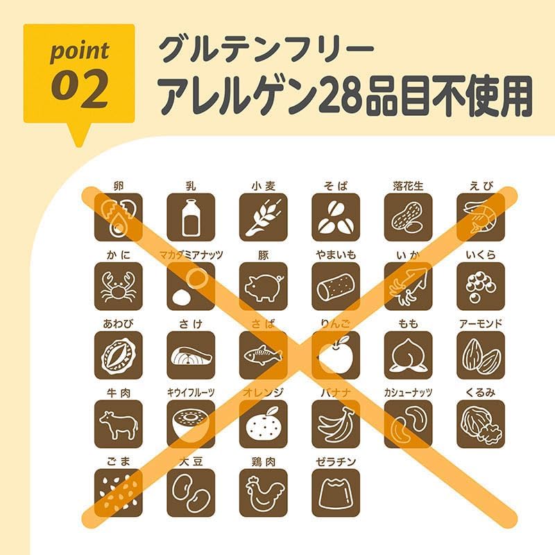 EDISONmama(エジソンママ) くちどけおこめぼー 緑のやさい ベビーフード 離乳食 おやつ 赤ちゃん用 7ヶ月ごろ～ お米スナック 手づかみ食べ