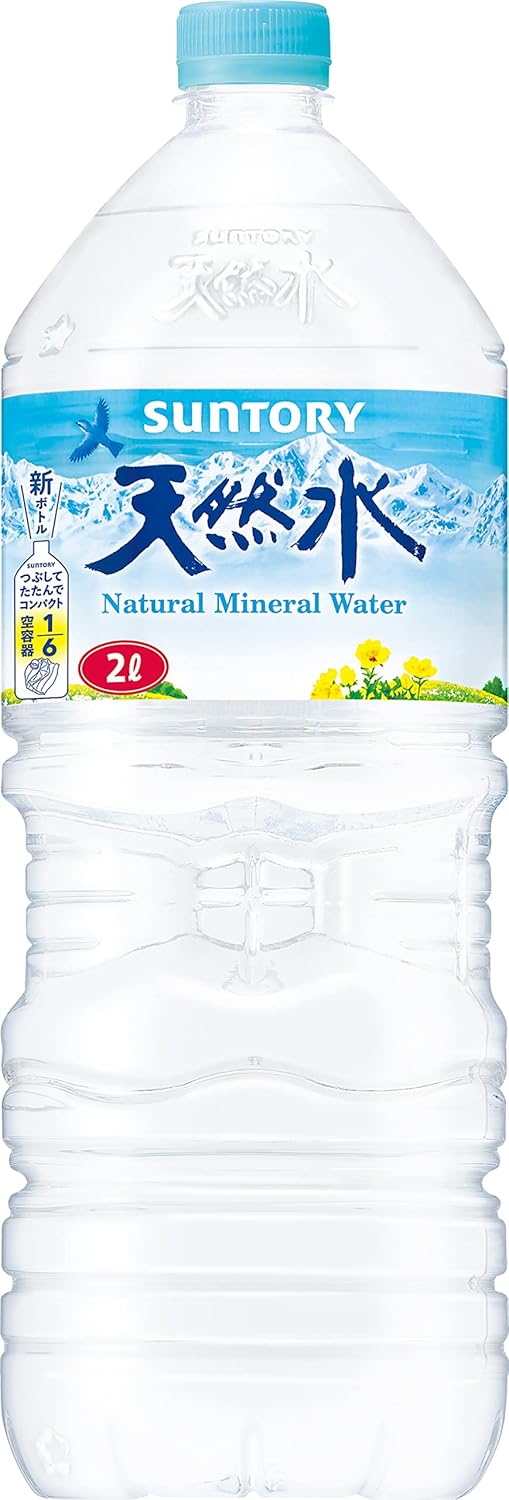 南アルプス天然水 2L×6