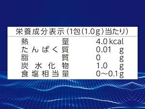 成分表示、原材料