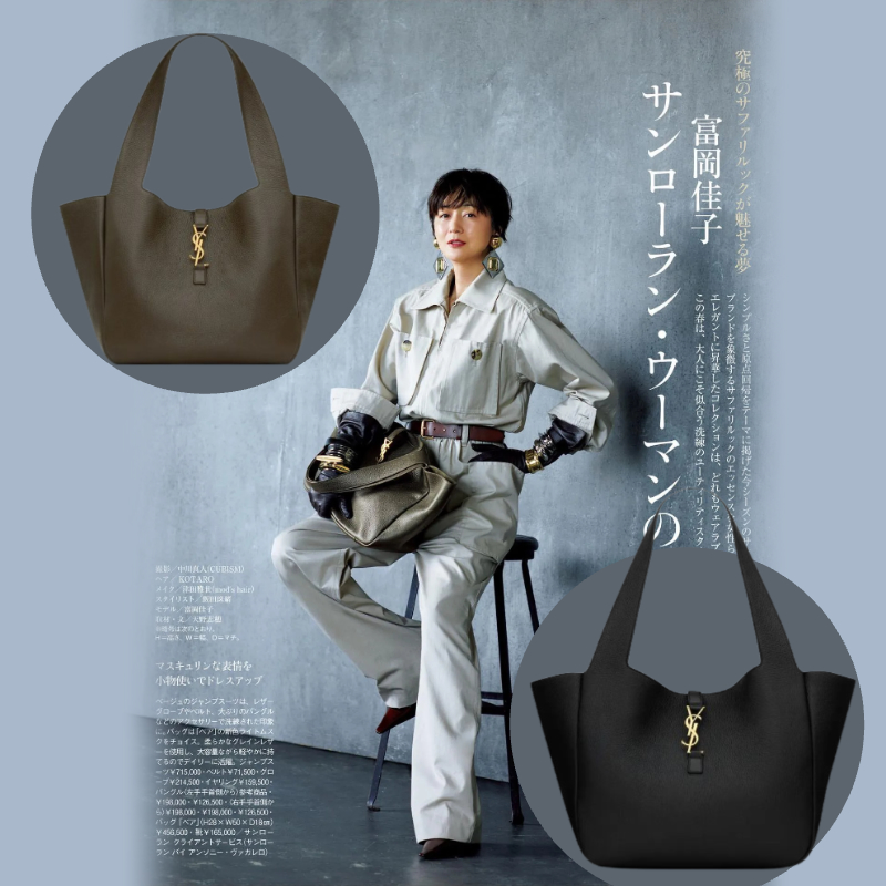 雑誌掲載｜富岡佳子さん愛用【Saint Laurent LE 5 À 7 BEA】上品な新作バッグ