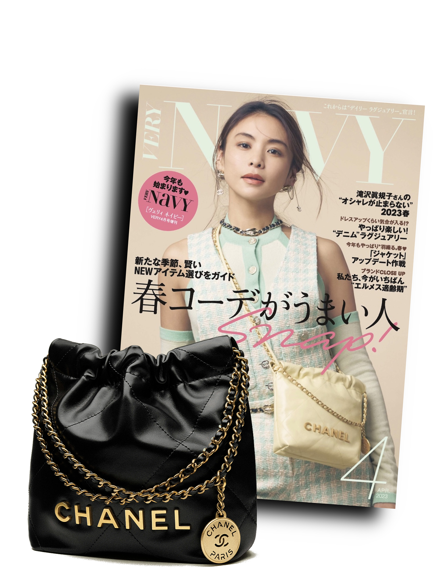 【NAVY掲載で話題】滝沢眞規子さんの洗練スタイルにも映える♡「CHANEL 22 ミニ」大人のためのアイコンバッグ｜数量限定・なくなり次第終了！