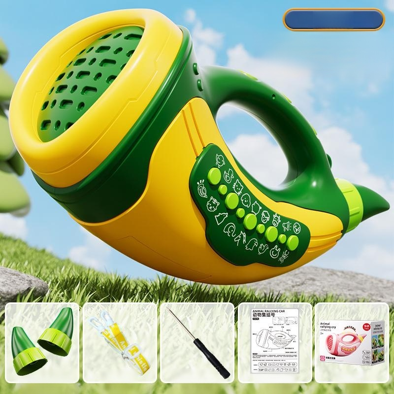 Large lung capacity training sound effect loudspeaker