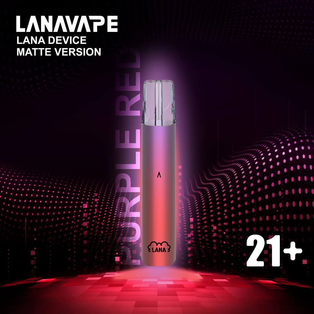 LANA電子煙主機