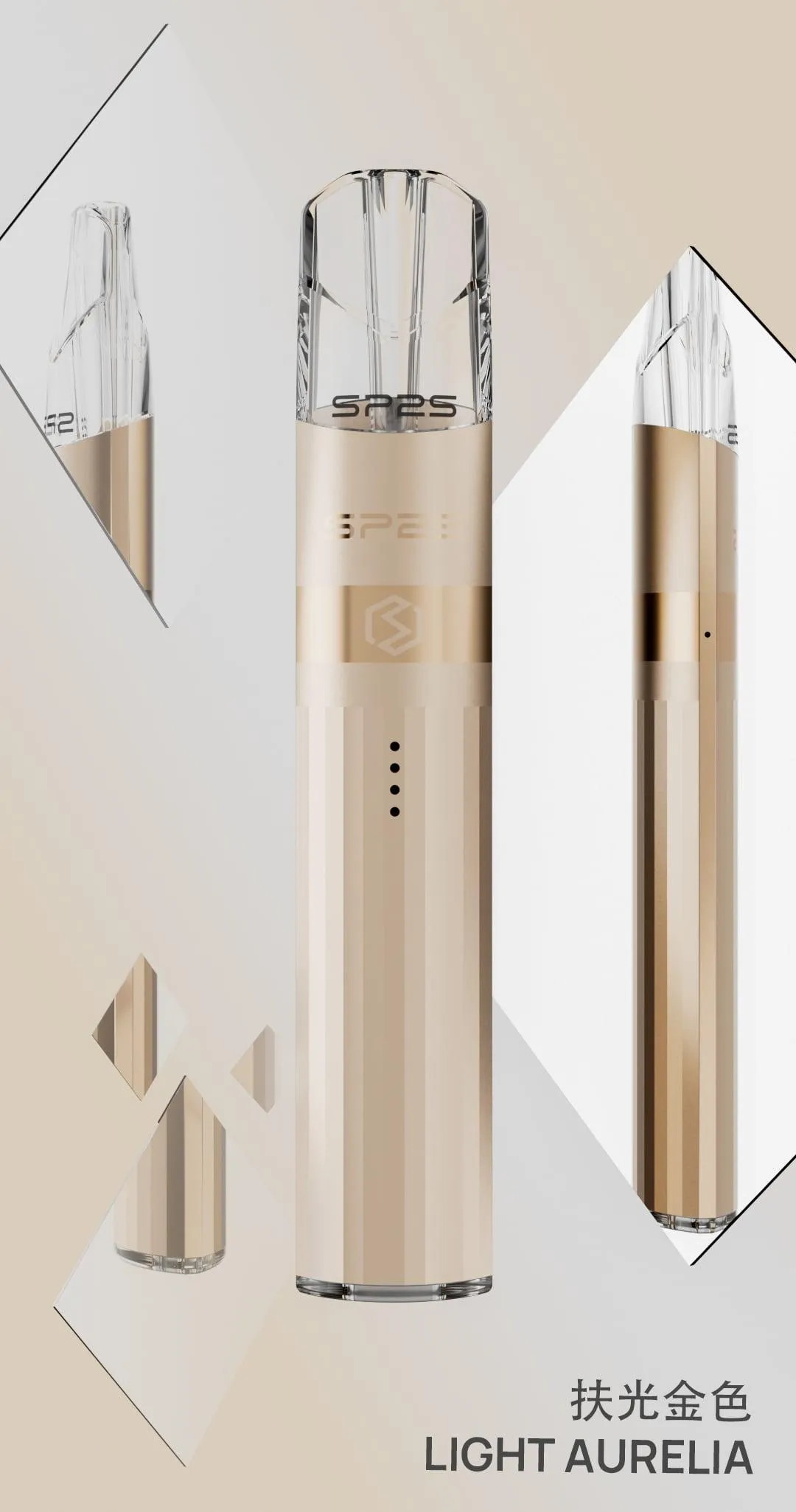 【SP2S升級版鈦合金主機】🔥新品上市🔥正品sp2s思博瑞/ 時尚大氣的外觀/通用於一代煙彈/台灣現貨當天發貨