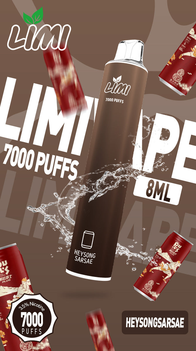 【LIMI 7000口拋棄式】一次性霧化棒 可充電電子煙 大容量霧化器 暢享長效口感