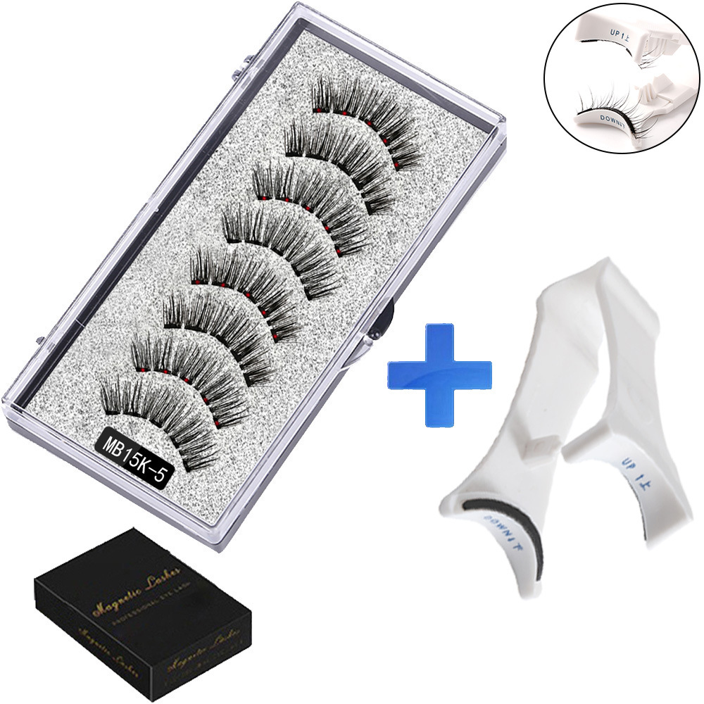 Magnetic False Eyelashes (4-Pair Pack) — Voluminous, Natural-Look Magnetic Lashes | Includes Eyelash Curler | Exceptional Value