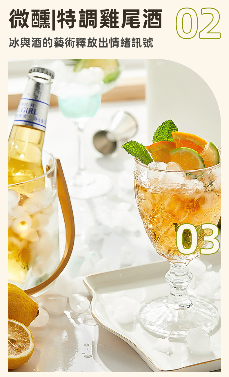 懶人必備！提手按壓冰格，製冰取冰都超方便，一次搞定夏天飲料