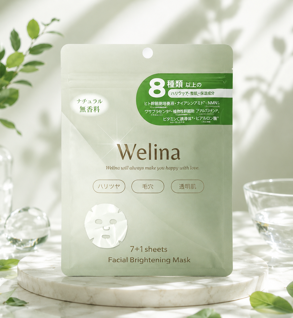 Welina エッセンシャル フェイスマスク【NATU】