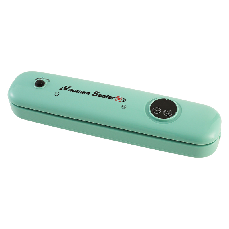 Upgraded Vacuum Sealer Machine