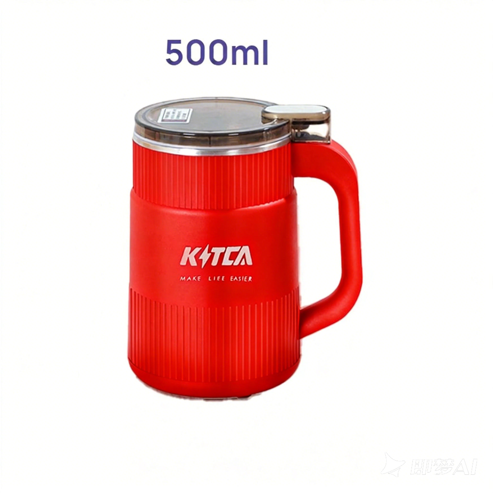 [Copy]Electric Grinder-Red