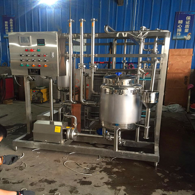 Plate Sterilizer, Electric Heating UHT Ultra-High Temperature Instant Plate Sterilization Machine for Milk, Egg Liquid, Soy Milk & Fruit Juice
