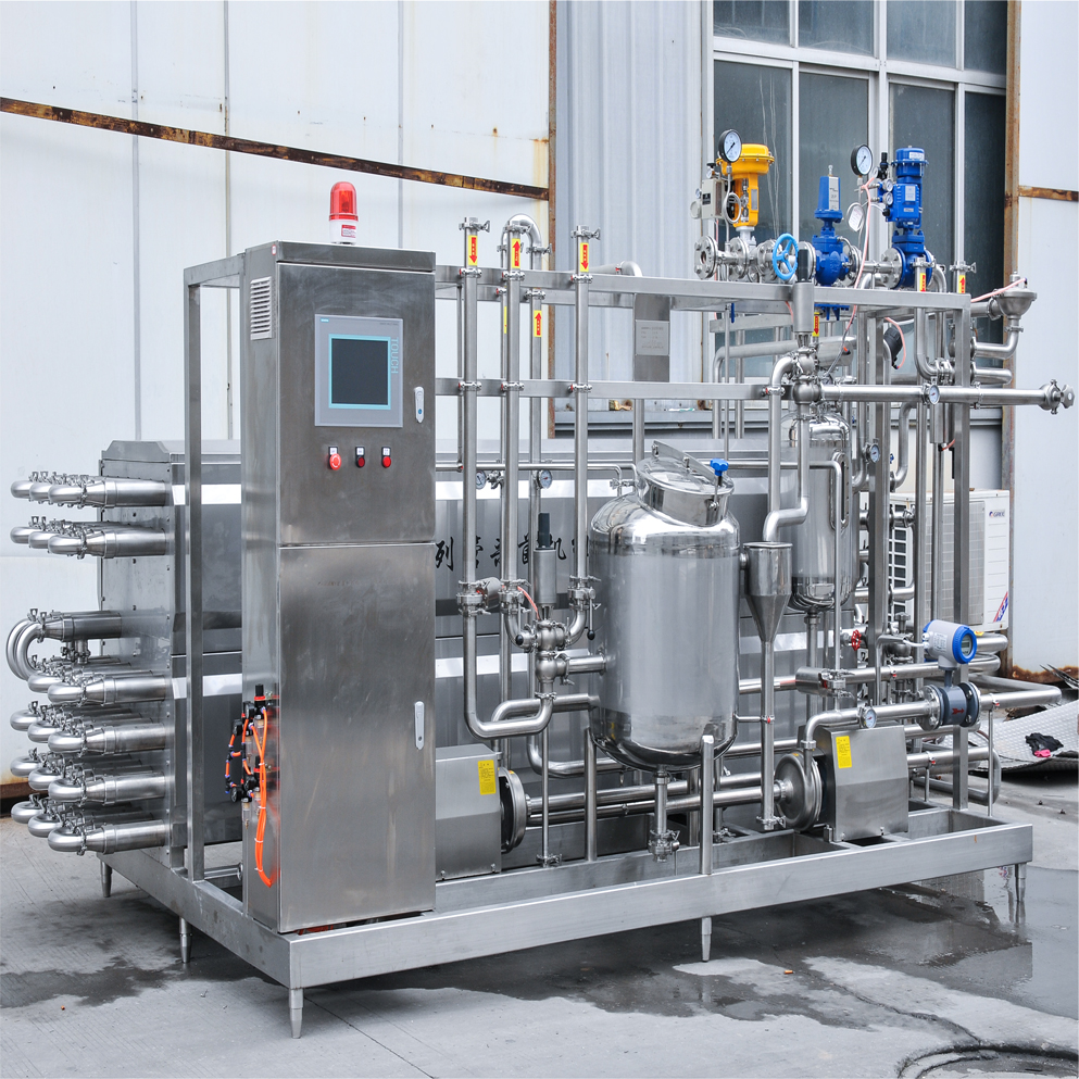 Tubular Sterilizer with 60°C–135°C Sterilization Range, Factory Direct Pasteurizer & UHT Ultra High Temperature Instant Sterilization Machine