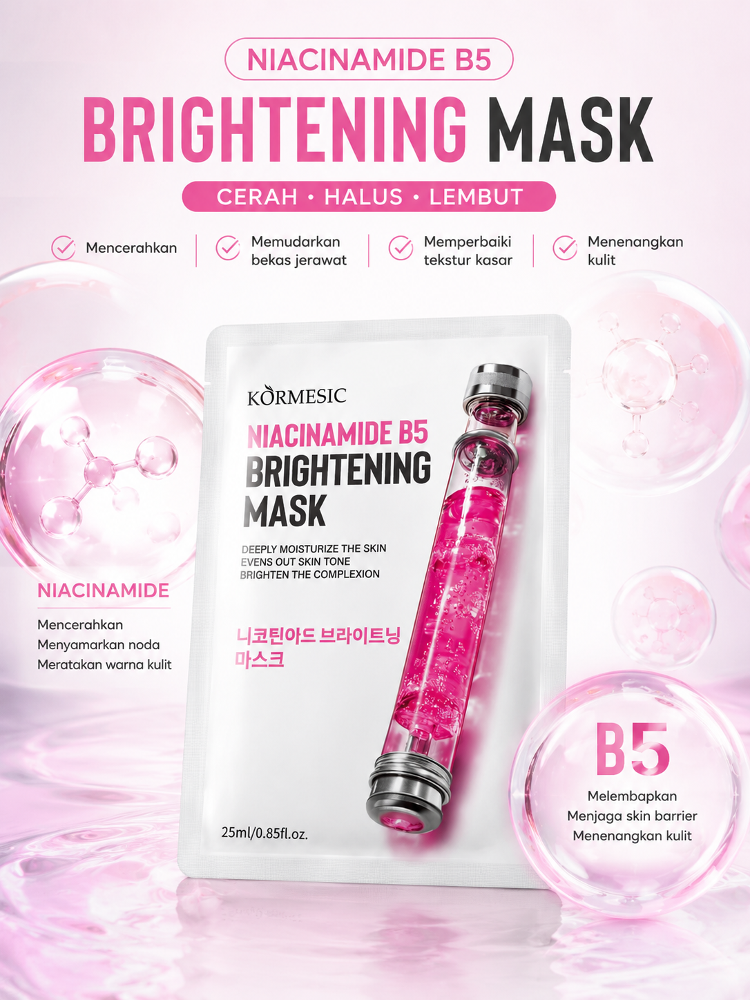 Kormesic New Sheet Mask 5 Varian || BPOM