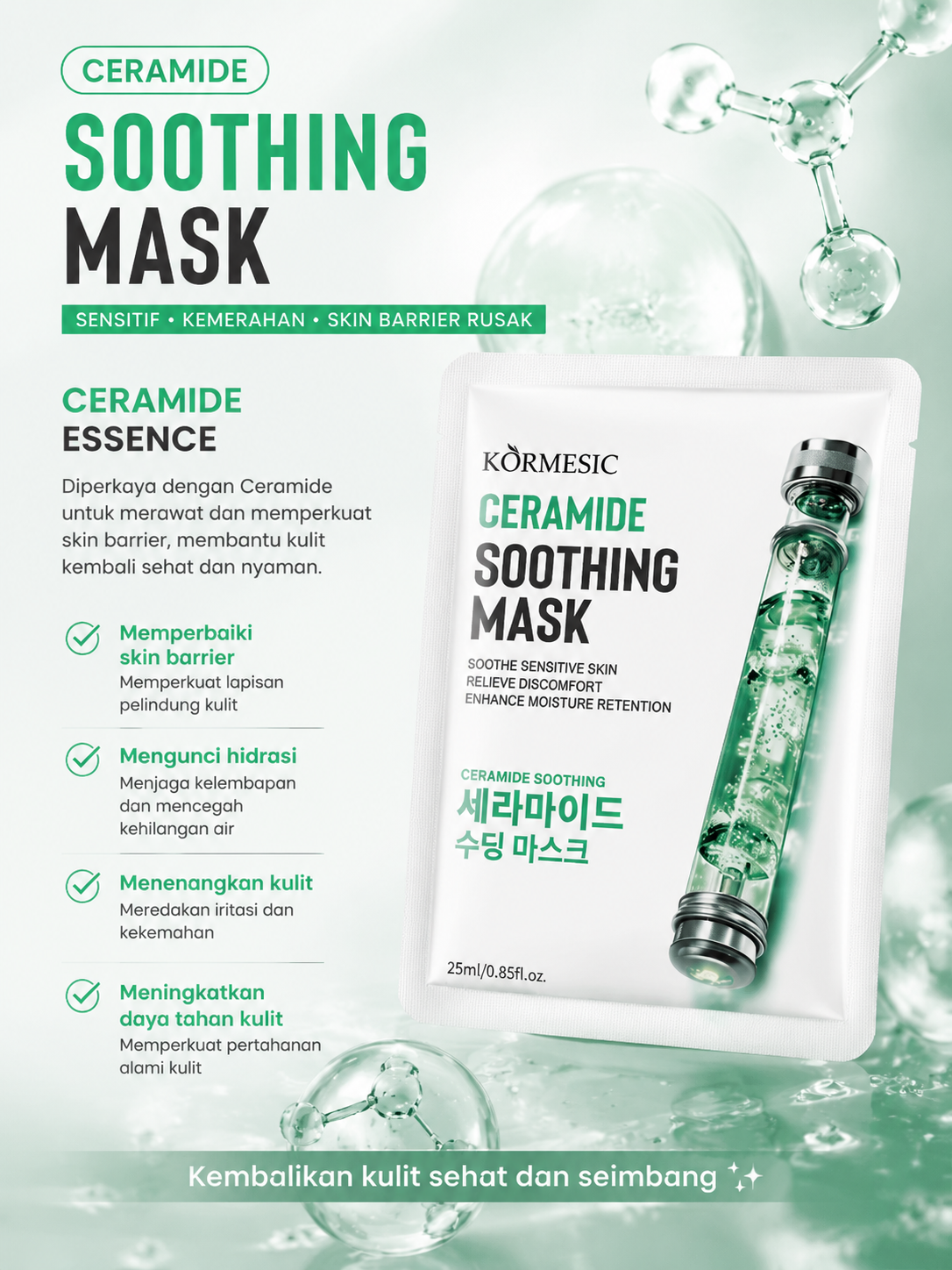 Kormesic New Sheet Mask 5 Varian || BPOM