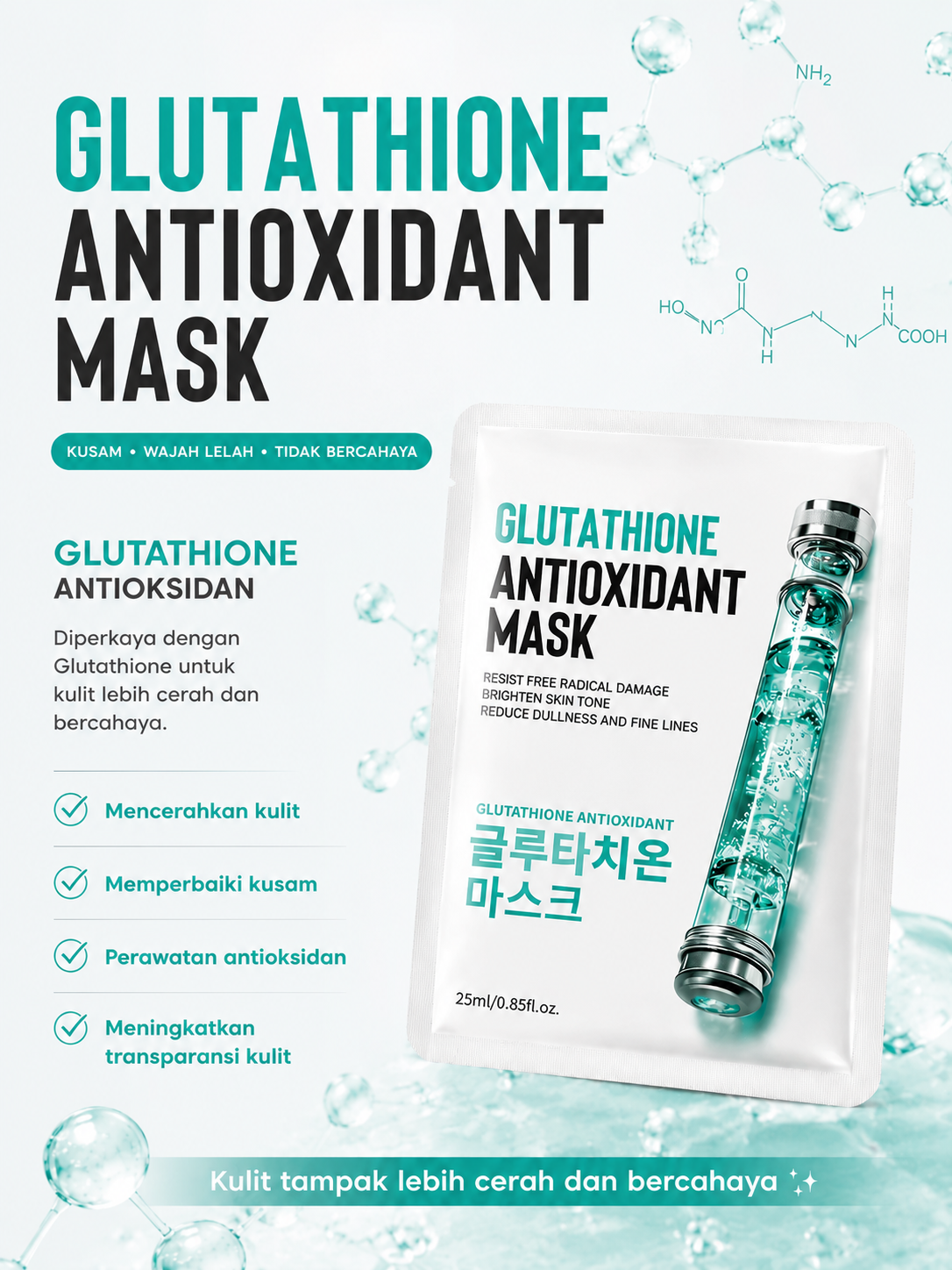Kormesic New Sheet Mask 5 Varian || BPOM