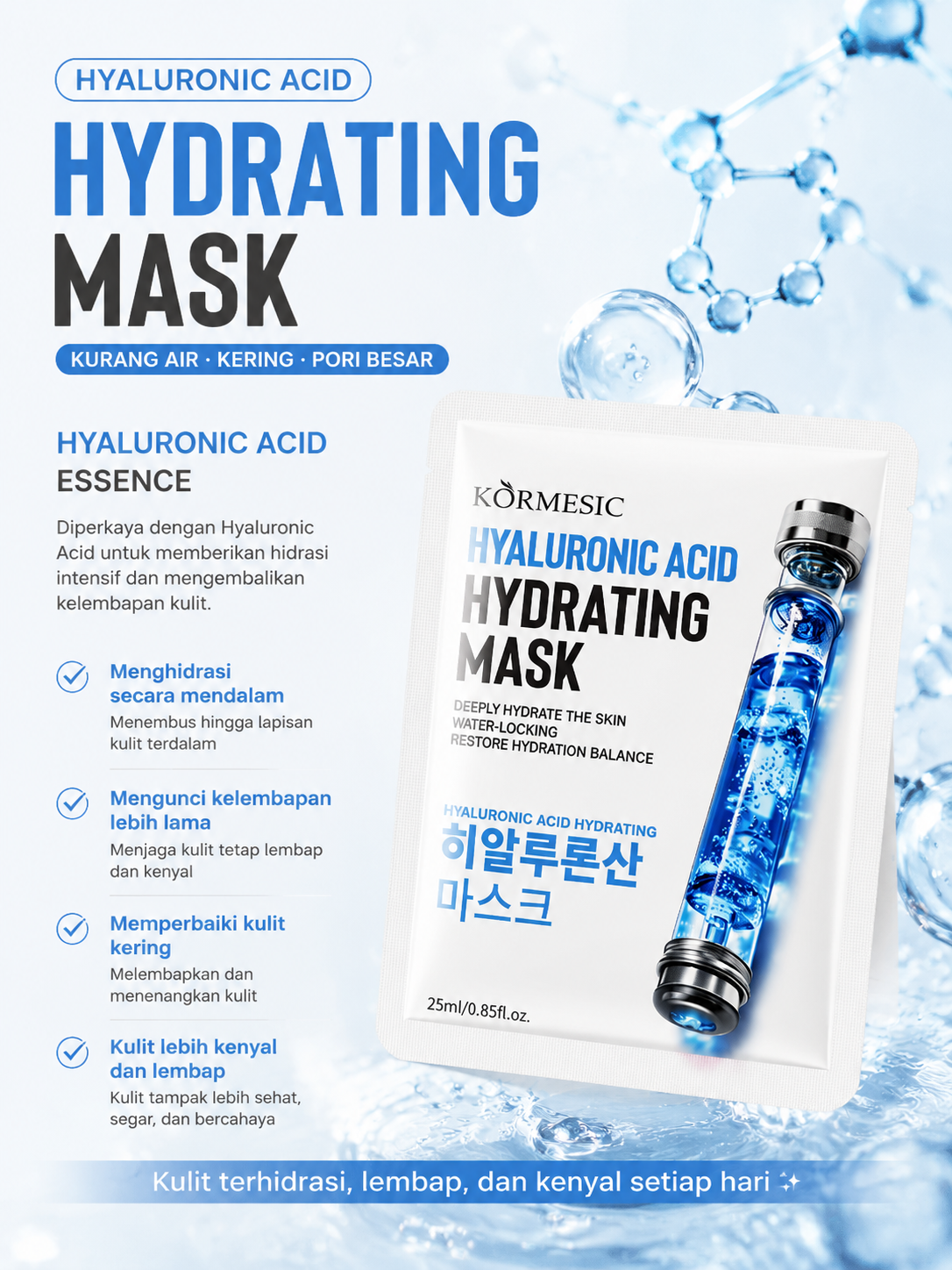 Kormesic New Sheet Mask 5 Varian || BPOM