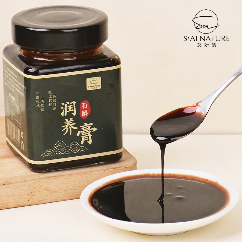 石斛潤養膏 Dendrobium Nourishing Paste