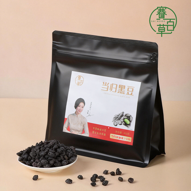 當歸黑豆 Chinese Angelica and Black Soybeans