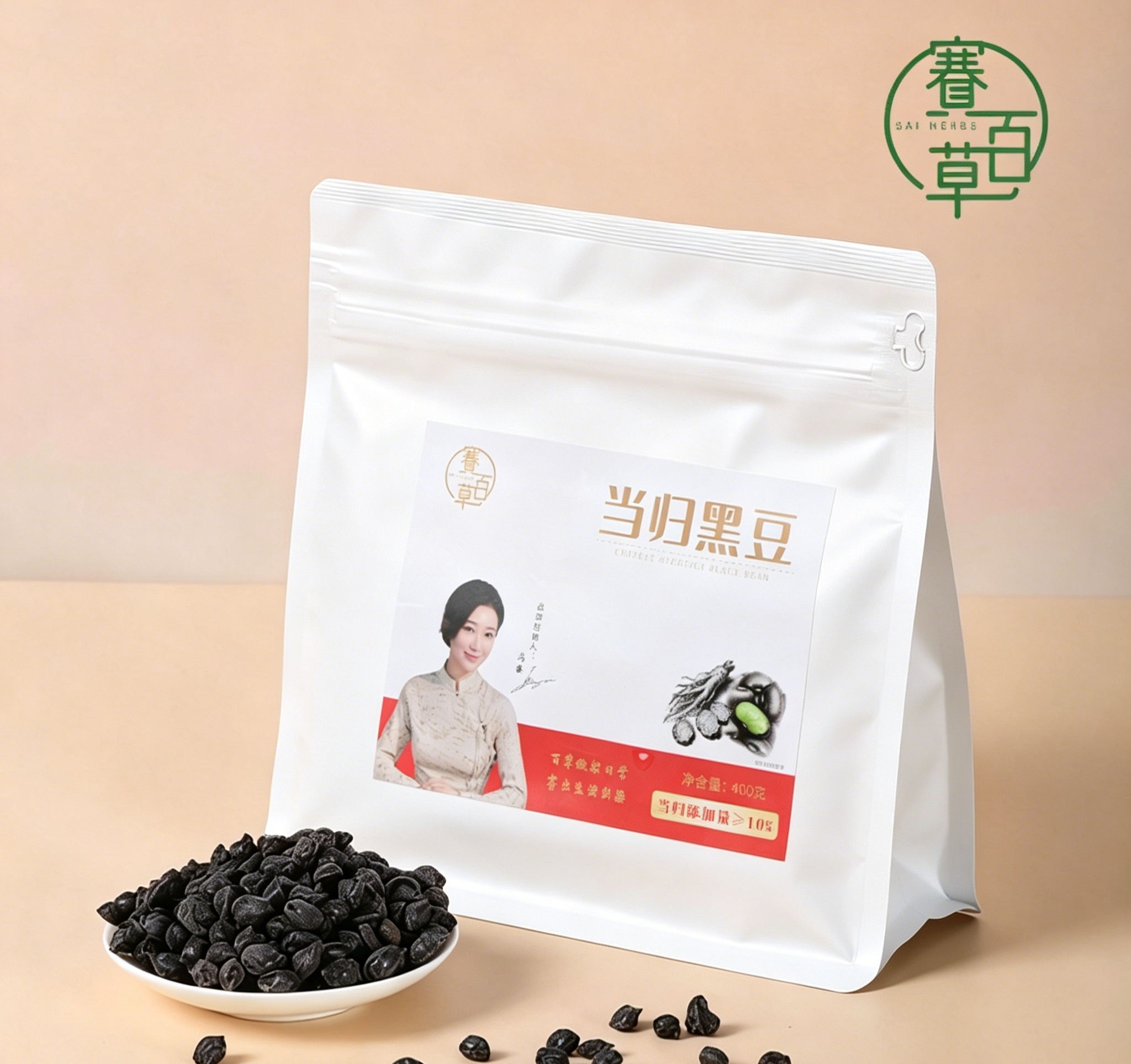 當歸黑豆 Chinese Angelica and Black Soybeans
