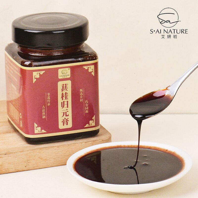 葚桂歸元膏 Shengui Guiyuan Herbal Paste