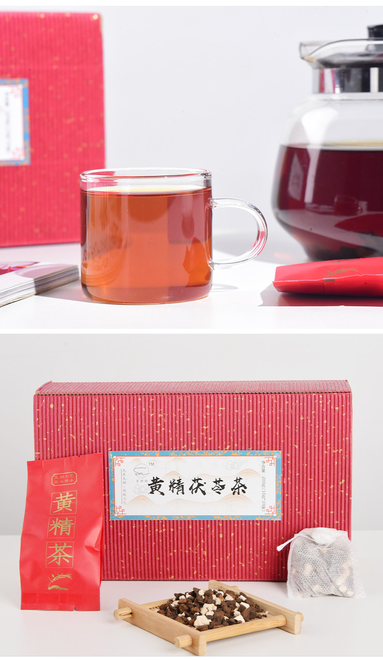 黃精茶 Polygonatum Tea
