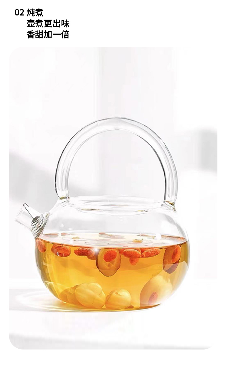 紅棗桂圓玫瑰茶 Red Jujube, Longan and  Rose Herbal Tea