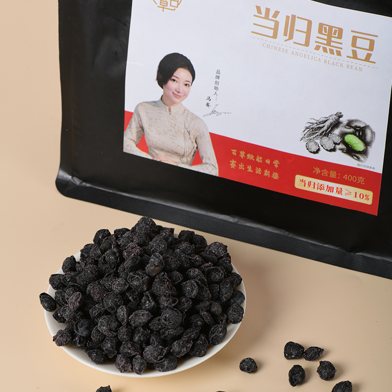 當歸黑豆 Chinese Angelica and Black Soybeans
