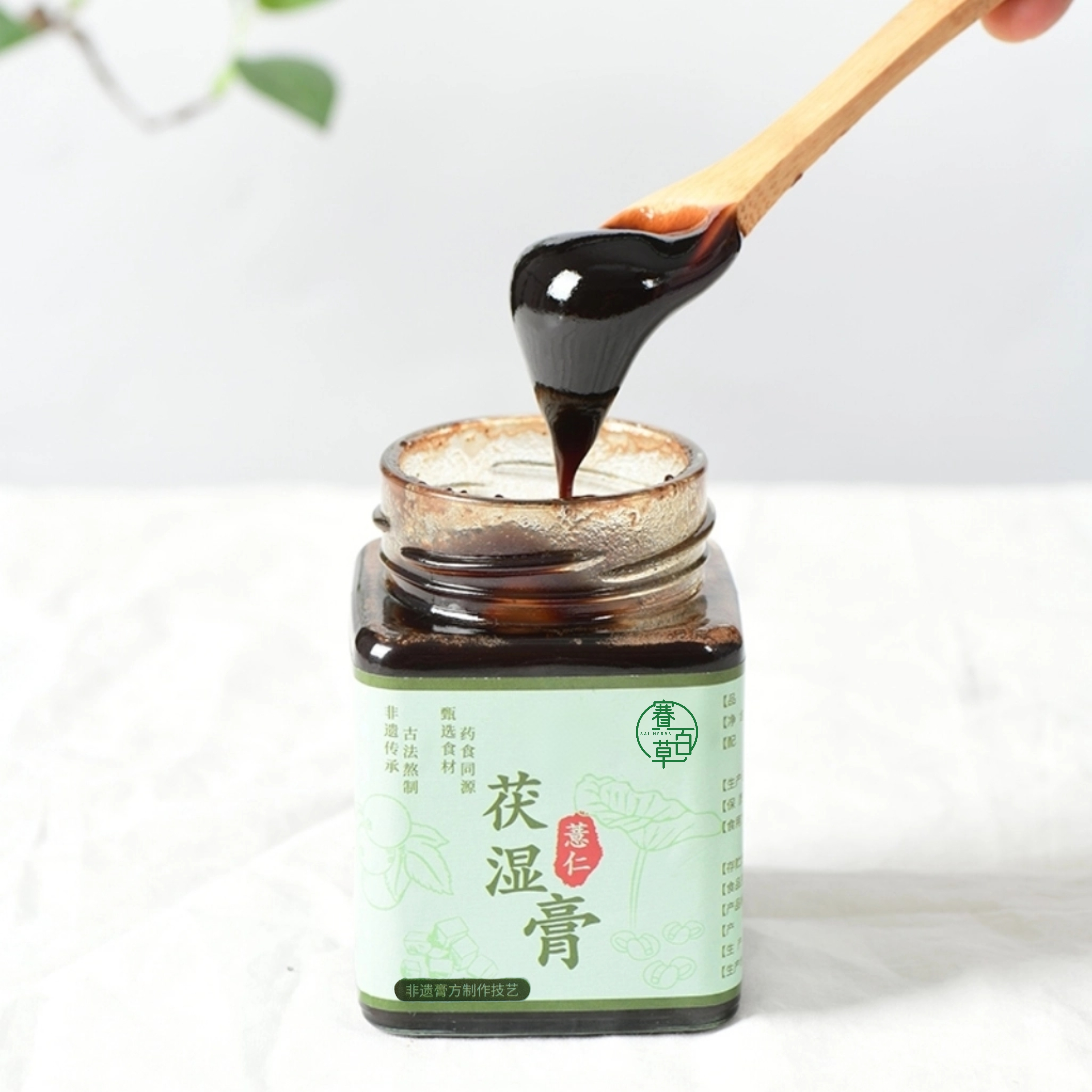 薏仁茯濕膏 Coix Poria Dampness Relief Herbal Paste