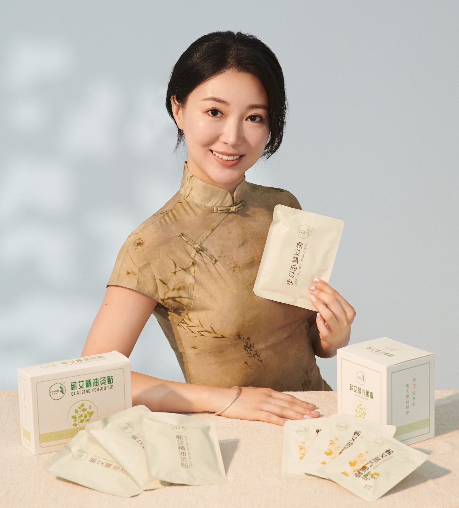 草本暖養系列 Herbal Warming Wellness Collection