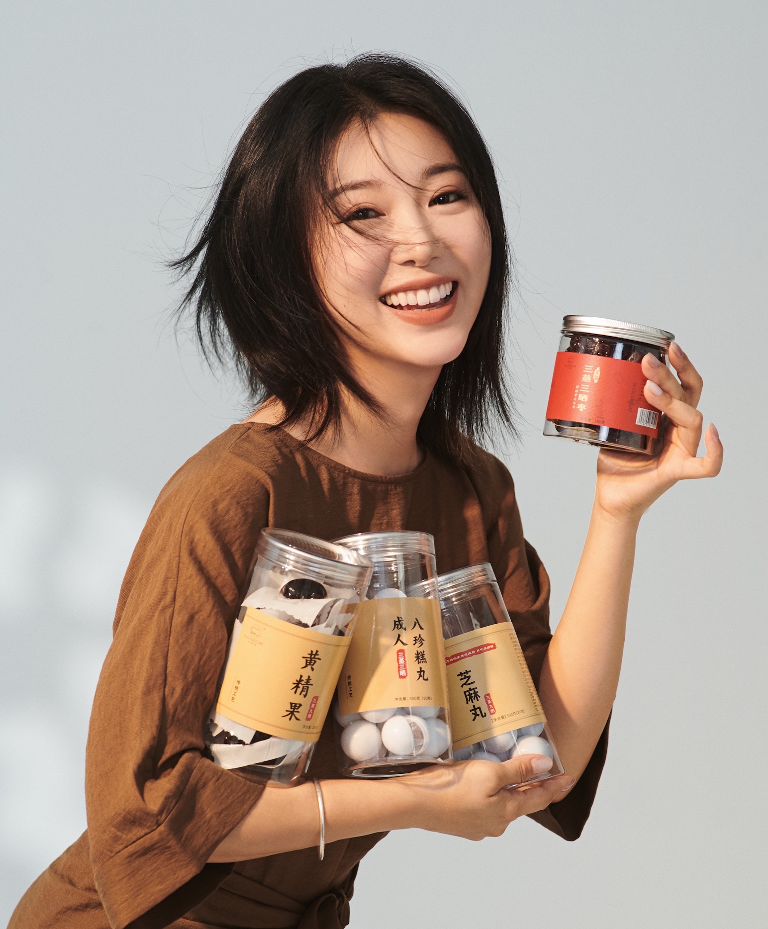 無添加零食養生丸子系列 No Additives Healthy Snack Balls Collection 