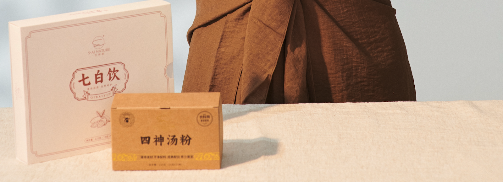 營養早餐粉系列 Nutritious Breakfast Powder Series