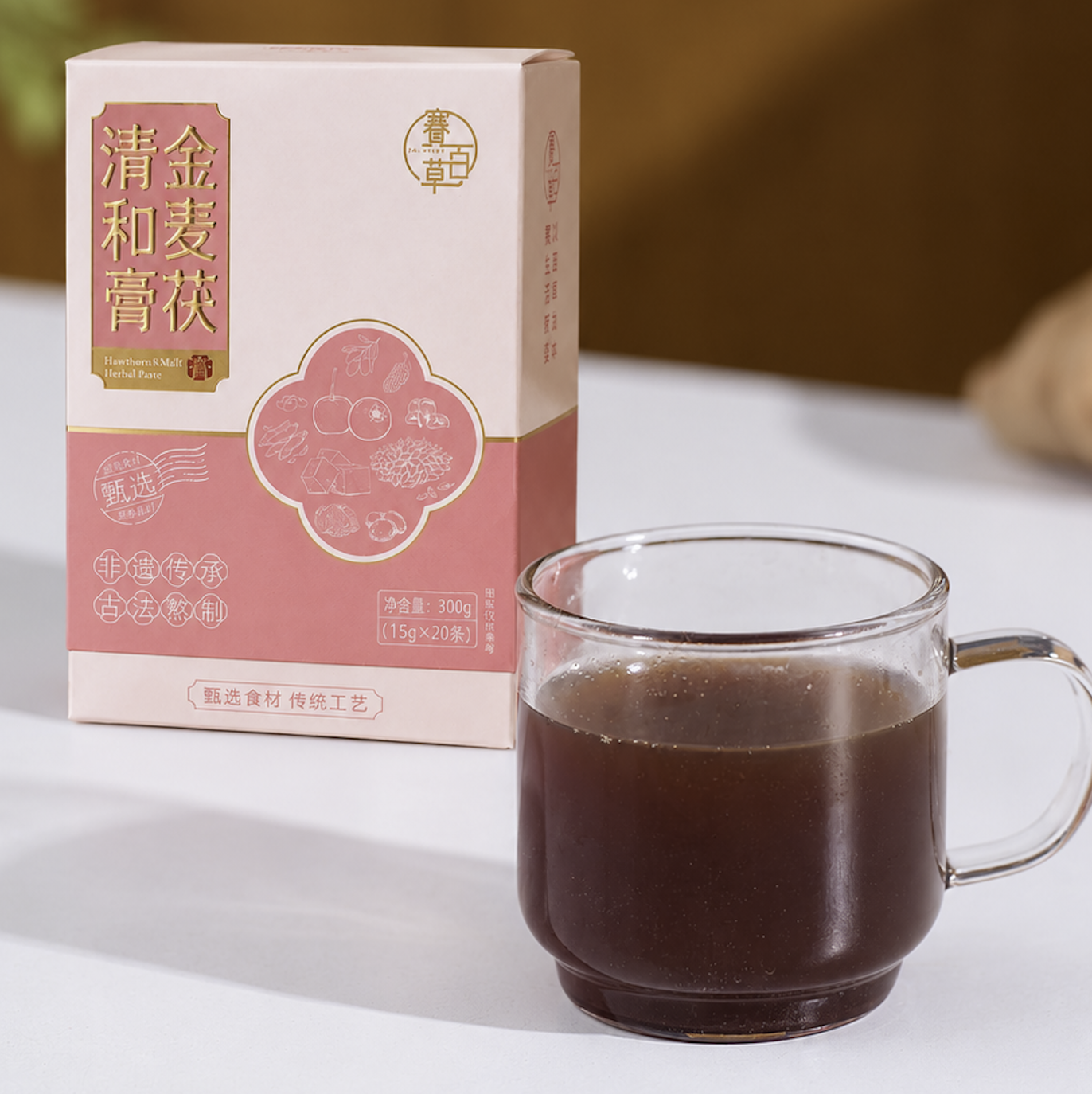 金麥茯清和膏 Jinmai Fuyang Qing He Herbal Paste 