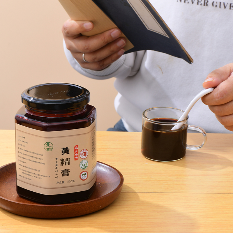 黃精膏