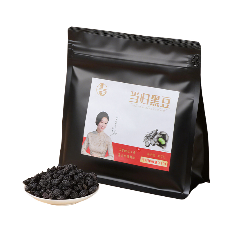 當歸黑豆 Chinese Angelica and Black Soybeans