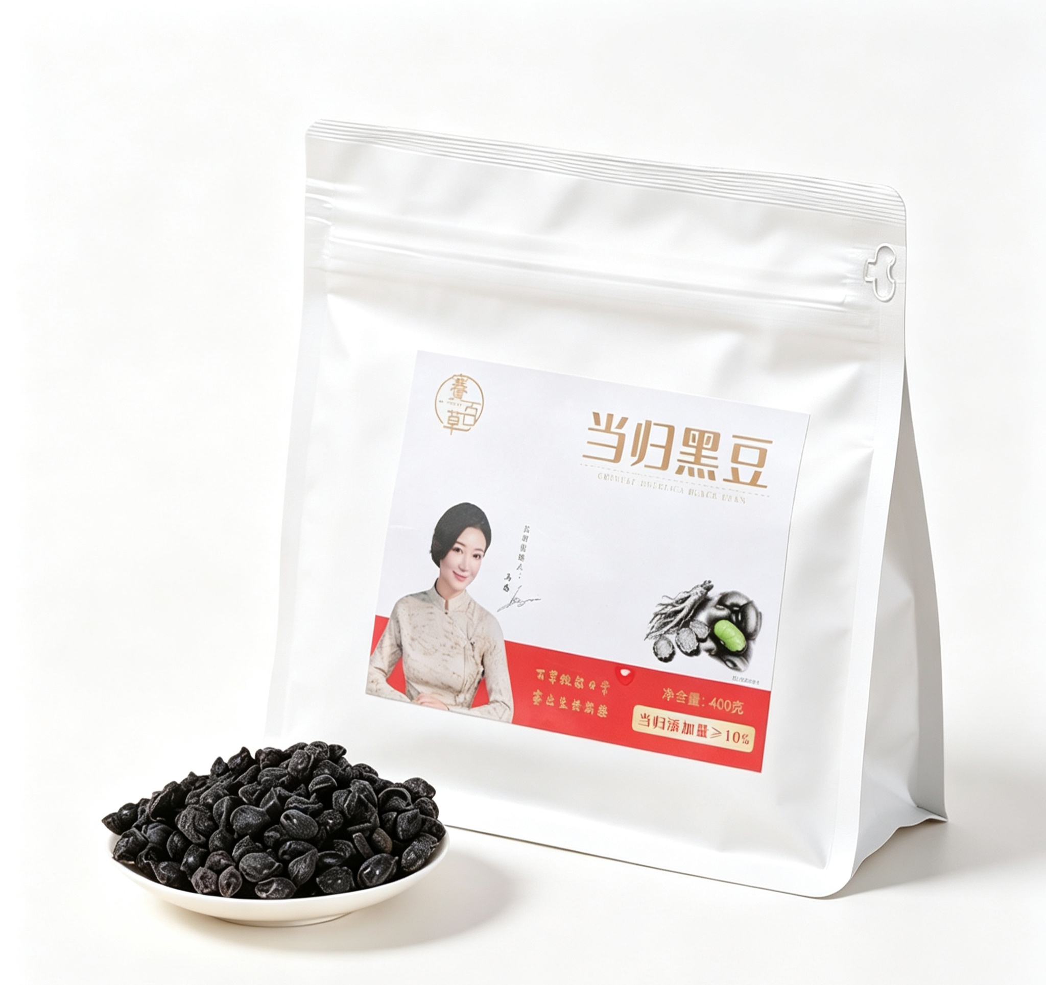 當歸黑豆 Chinese Angelica and Black Soybeans