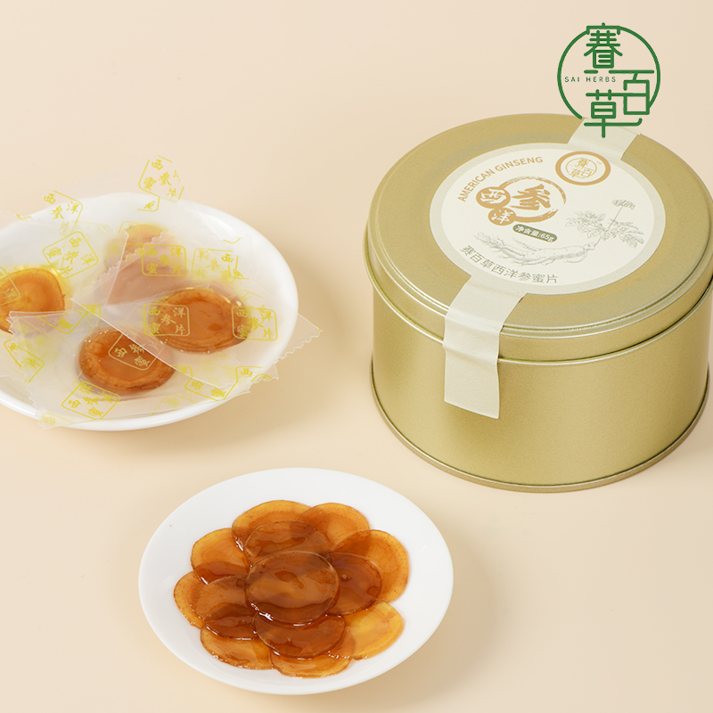 西洋參片 American Ginseng Slices