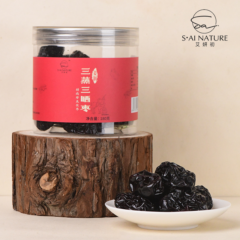 三蒸三曬薑制棗 Three-times Steamed and Sun-dried Ginger-processed Red Jujubes