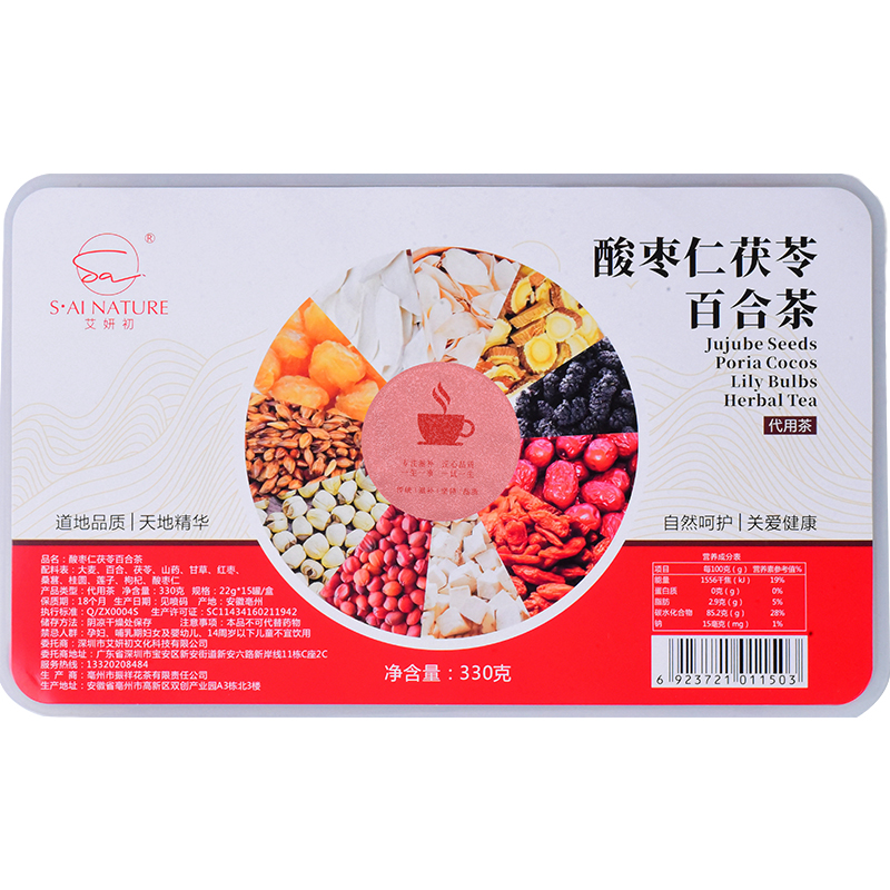 酸棗仁茯苓百合茶 